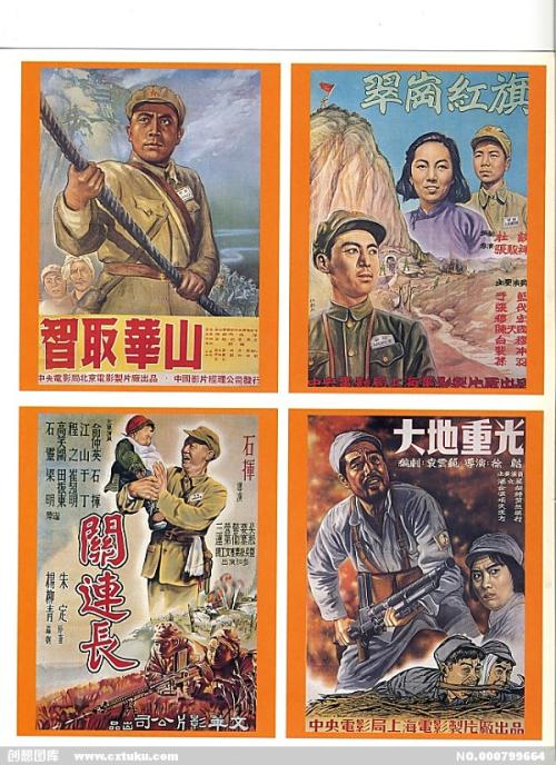 不动产证书怎么领取