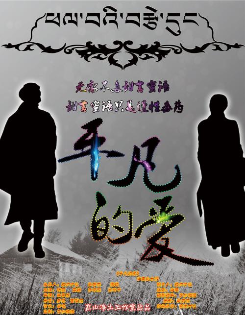 房产证需要换不动产证