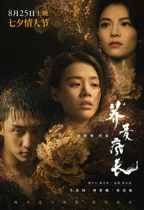 购买假皮德蒙特学院文凭毕业证